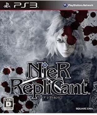 neir replicant ps3 games